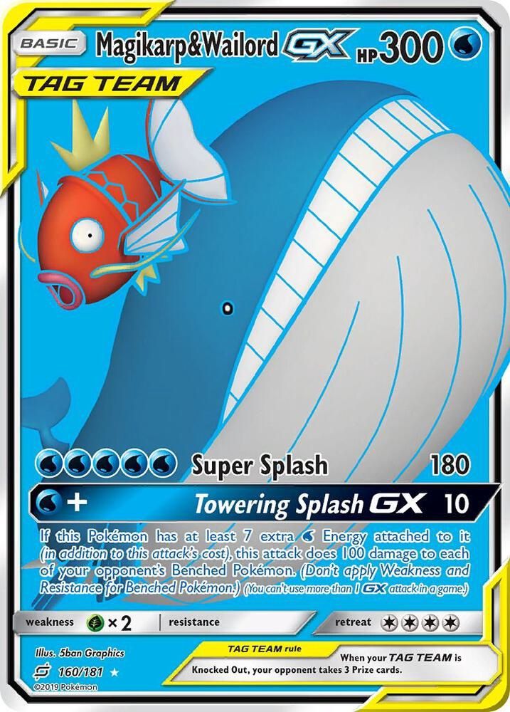 POKEMON MAGIKARP &amp; WAILORD GX HP 160/181 FULL ART