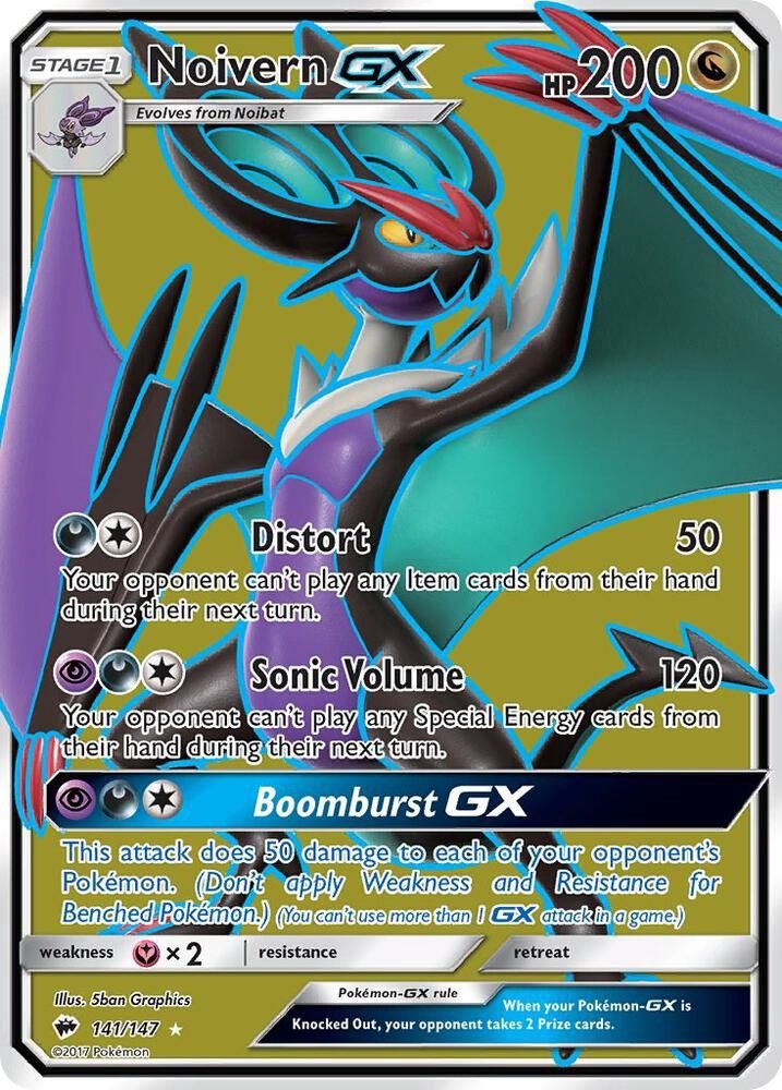 POKEMON NOIVERN GX 141/147 UR