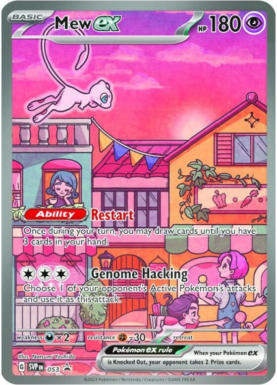 POKEMON MEW EX BLACK STAR PROMO 053