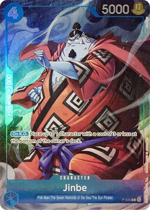 ONE PIECE JINBE P-030 BINDER SET PROMO