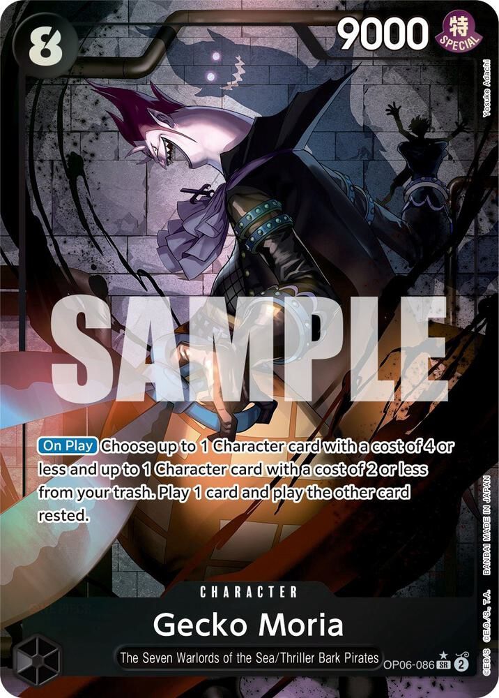 ONE PIECE GECKO MORIA OP06-086 ALT ART