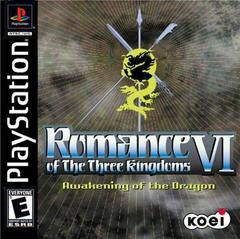 PS1 ROMANCE OF THE THREE KINGDOMS VI BLACK LABEL CIB