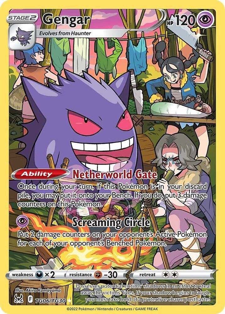 POKEMON GENGAR TG06/TG30 UR TRAINER GALLERY