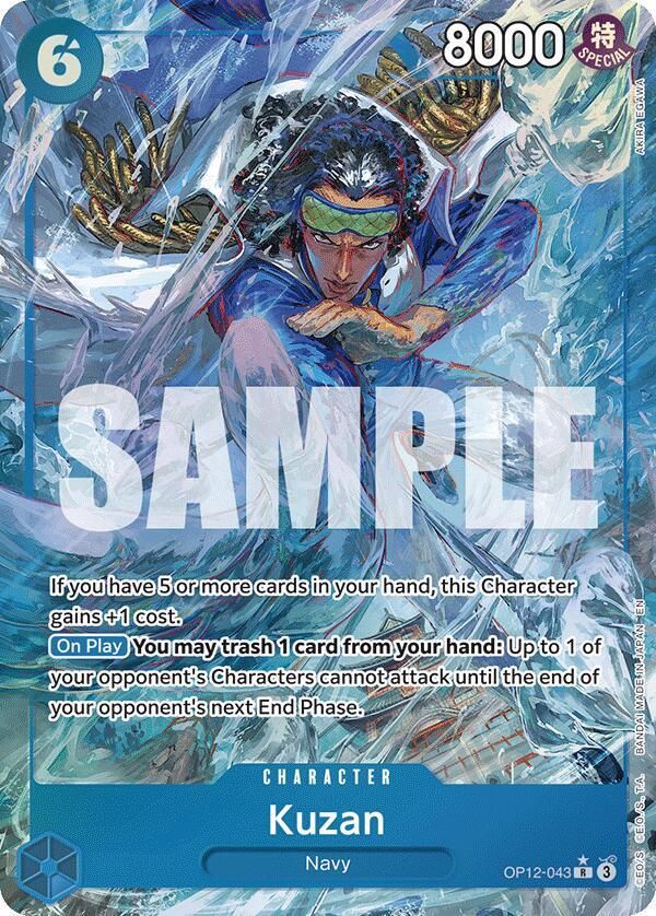 ONE PIECE KUZAN ALT ART OP12-043