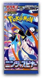 POKEMON JAPANESE MEGA BRAVE AKA MEGA EVOLUTION BOOSTER PACK