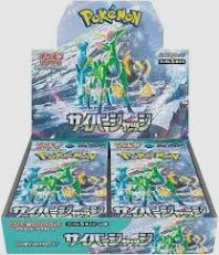 POKEMON JAPANESE CYBER JUDGE AKA TEMPORAL FORCES BOOSTER BOX