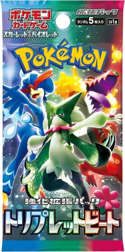 POKEMON JAPANESE SCARLET VIOLET TRIPLE BEAT BOOSTER PACK