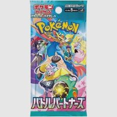 POKEMON JAPANESE BATTLE PARTNERS AKA JOURNEY TOGETHER BOOSTER PACKS