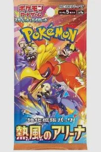 JAPANESE POKEMON HEATWAVE ARENA AKA DESTINED RIVALS BOOSTER PACK