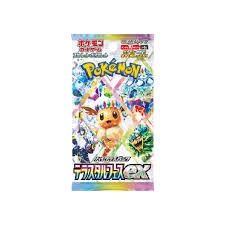 POKEMON JAPANESE TERASTAL FESTIVAL AKA PRISMATIC EVEOLUTIONS