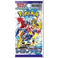 POKEMON JAPANESE RAGING SURF AKA PARADOX RIFT  BOOSTER PACK