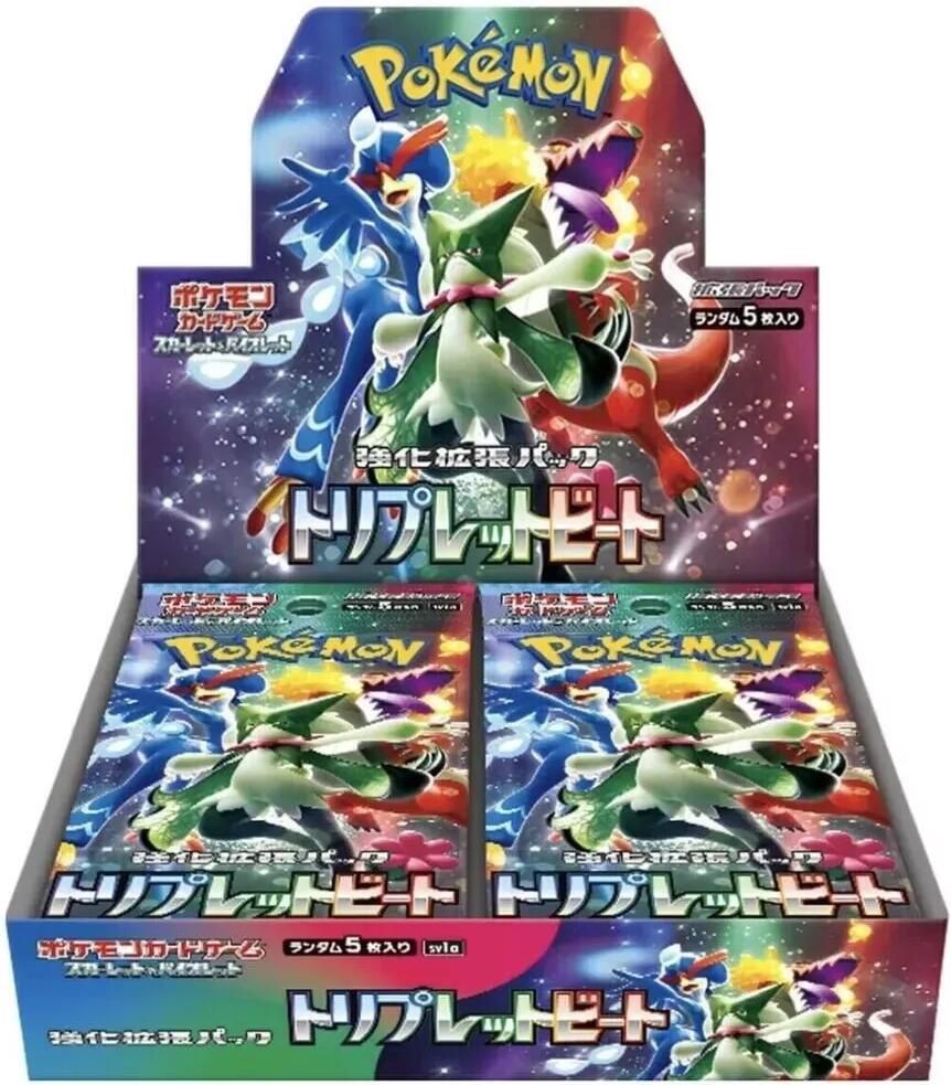 POKEMON JAPANESE SCARLET VIOLET TRIPLE BEAT BOOSTER BOX