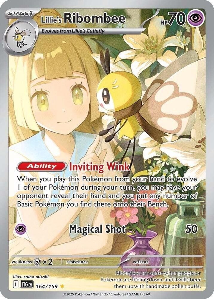 POKEMON LILLIE'S RIBOMBEE 164/159 ILLUS RARE