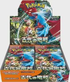 POKEMON JAPANESE ANCIENT ROAR AKA PARADOX RIFT BOOSTER BOX
