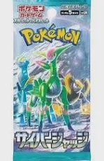 POKEMON JAPANESE CYBER JUDGE AKA TEMPORAL FORCES BOOSTER PACK