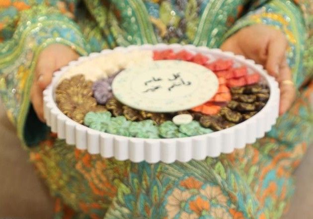 Wave Small صينية فوركس قطر 25سم وارتفاع 2سم