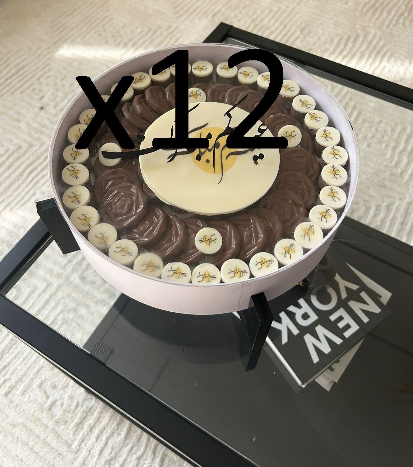 صينية فوركس بقاعدة سوداء درزن  (25cm) WS (x12)