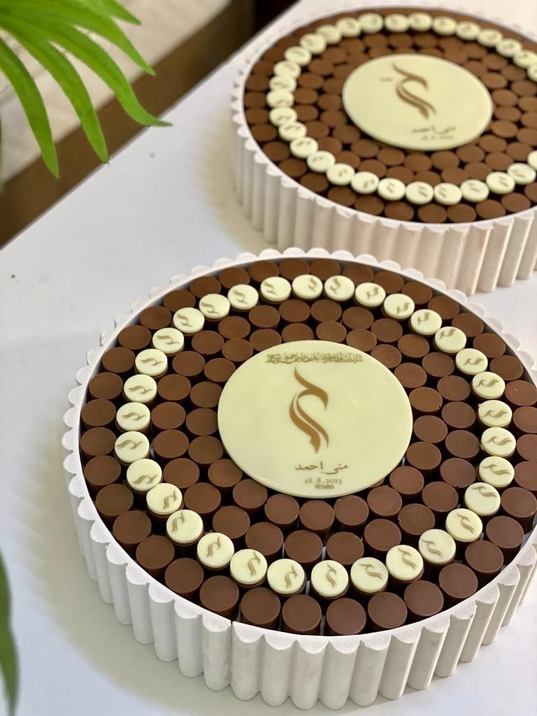 Wave Big صينية فوركس قطر 29سم وارتفاع 7سم