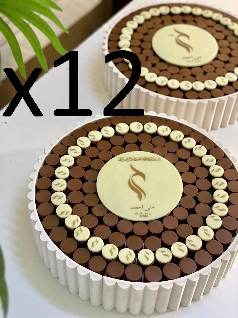 Wave Big درزن  صينية فوركس قطر 29سم وارتفاع 7سم (x12)