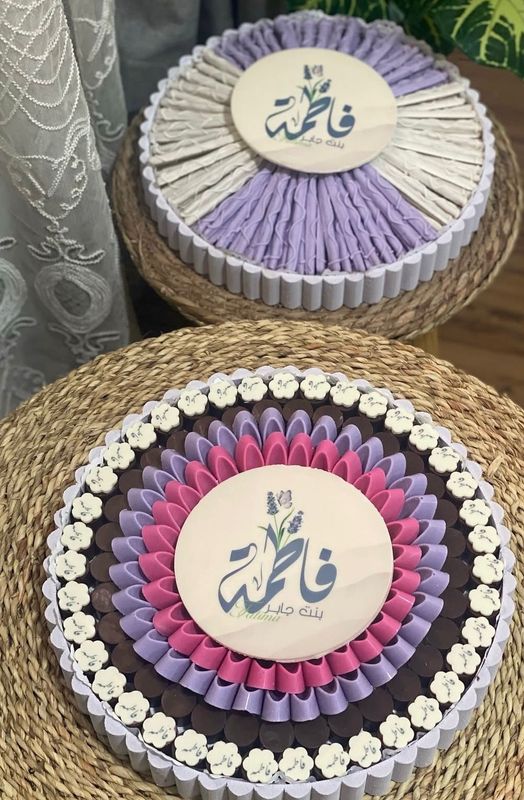 Wave Medium صينية فوركس قطر 29سم وارتفاع 4سم