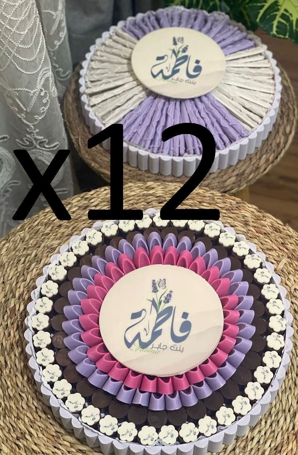 Wave Medium درزن صينية فوركس قطر 29سم وارتفاع 4سم (x12)