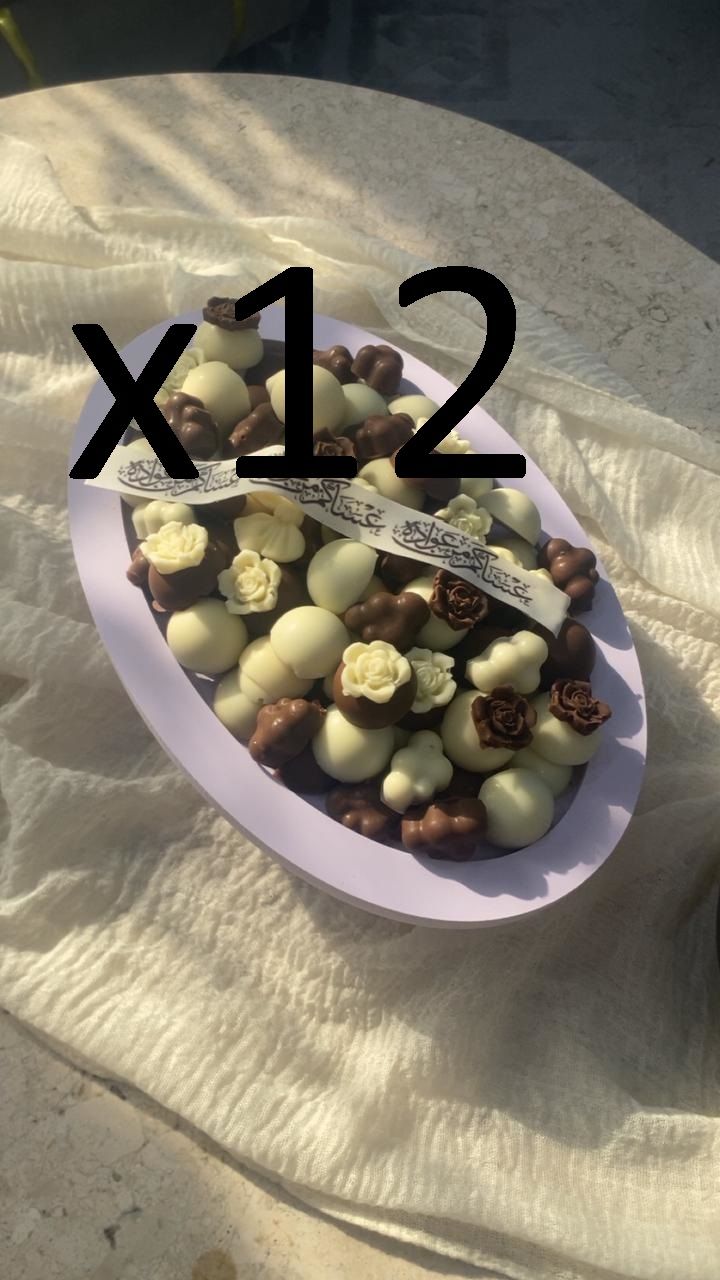 صينية فوركس 25سم dish درزن (x12)
