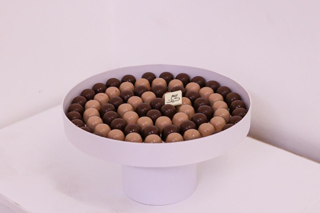 صينية فوركس بقاعدة (29سم) cap