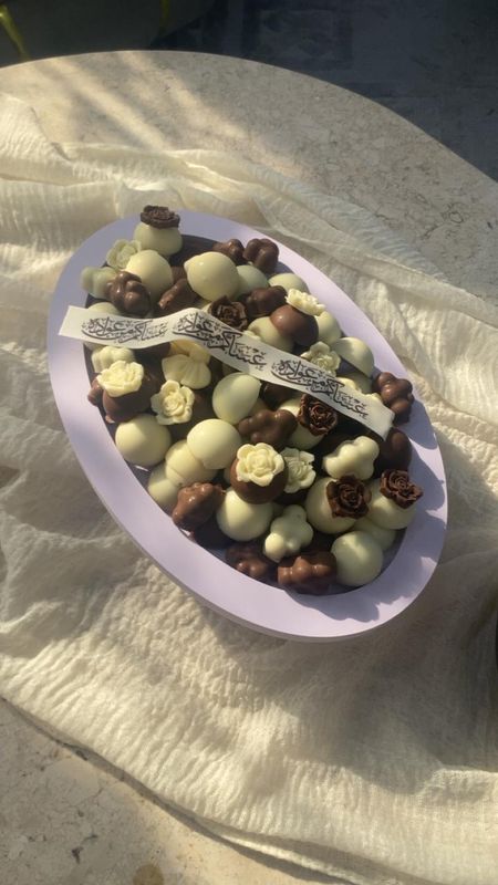 صينية فوركس 25سم dish