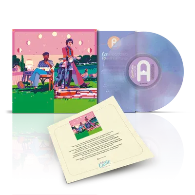L'alba di Lucio - LP Numerato (Marble Blu/Lavanda)
