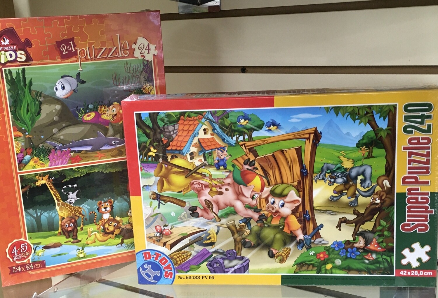 Kids Puzzles.  Choose Favorite.