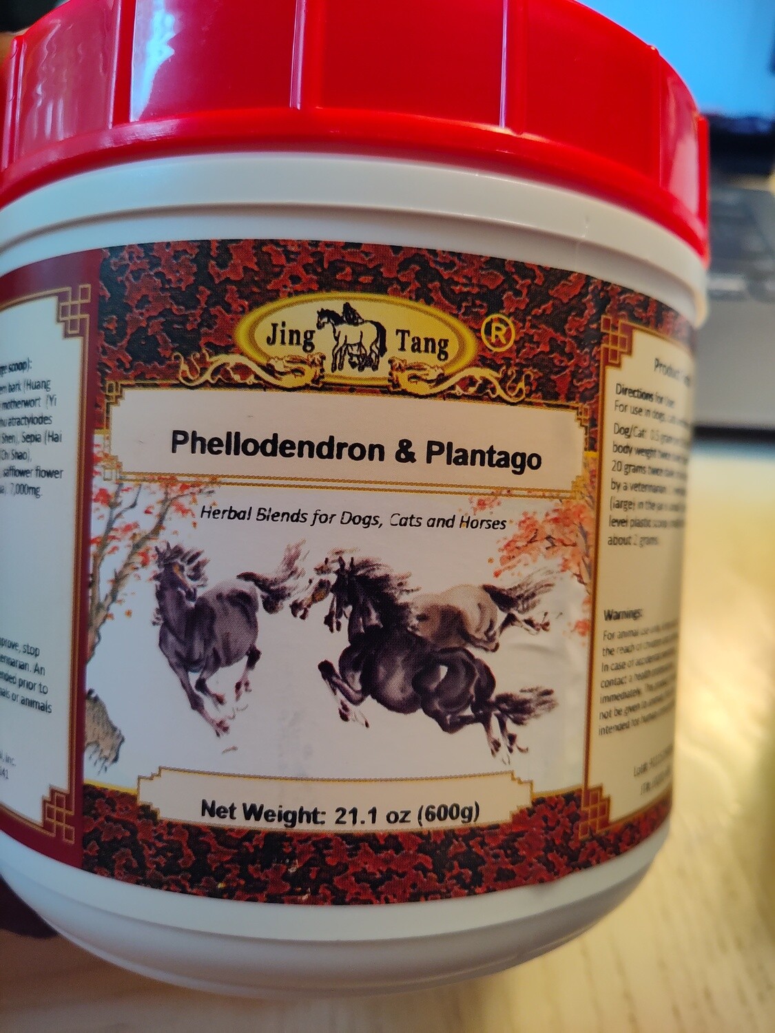 Phellodendron & Plantago-- 100 grams