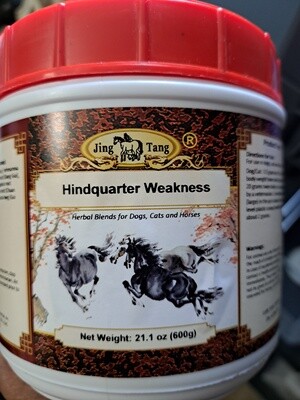 Hindquarter Weakness--600 gram Large Container