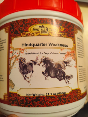 Hindquarter Weakness-- 100 grams