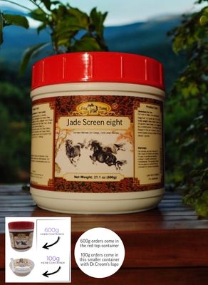 Jade Screen Eight for Pet Viral Issues--100 grams