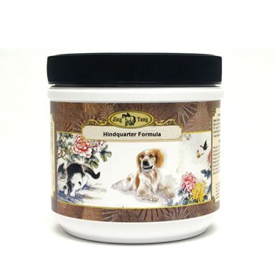 Hindquarter Weakness-- 200 grams Hindquarter Weakness-- 200 grams