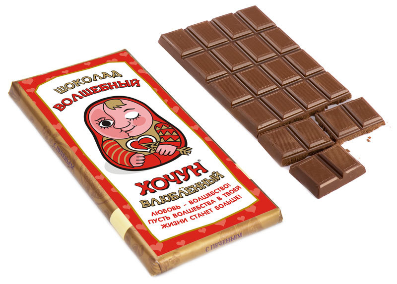 Шоколадные наклейки