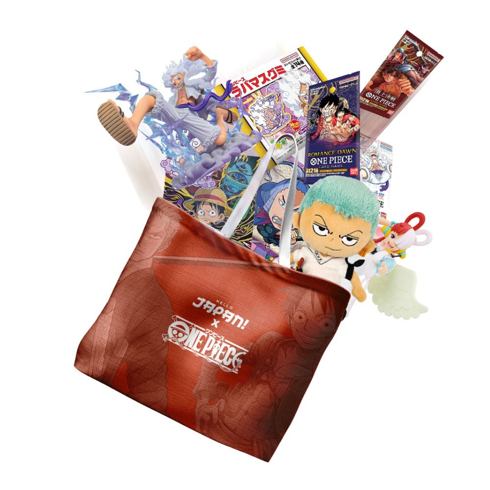 vibrate multi happy bag