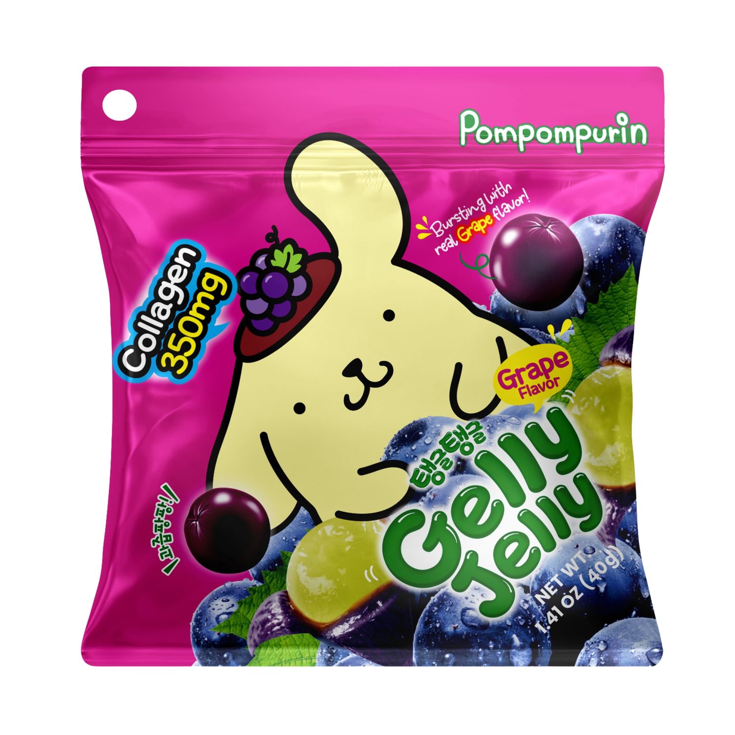 Limited Import Sanrio Gelly Jelly Grape 1.41oz