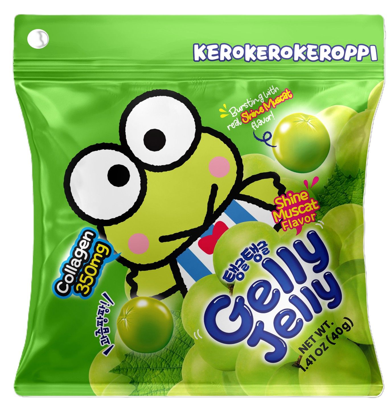 Limited Import Sanrio Gelly Jelly Shine Muscat