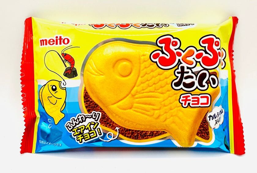 Meito Puko Puku Taiyaki Fish Aerated ChocolateBLUE
