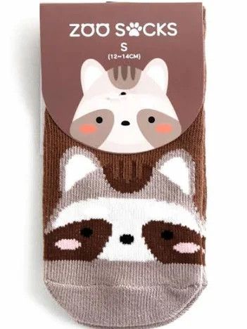 Footpets PDQ Assortment - Zoo Animal | Zoo Animal | OS