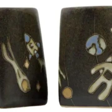Mara Stoneware Space Walk Mug