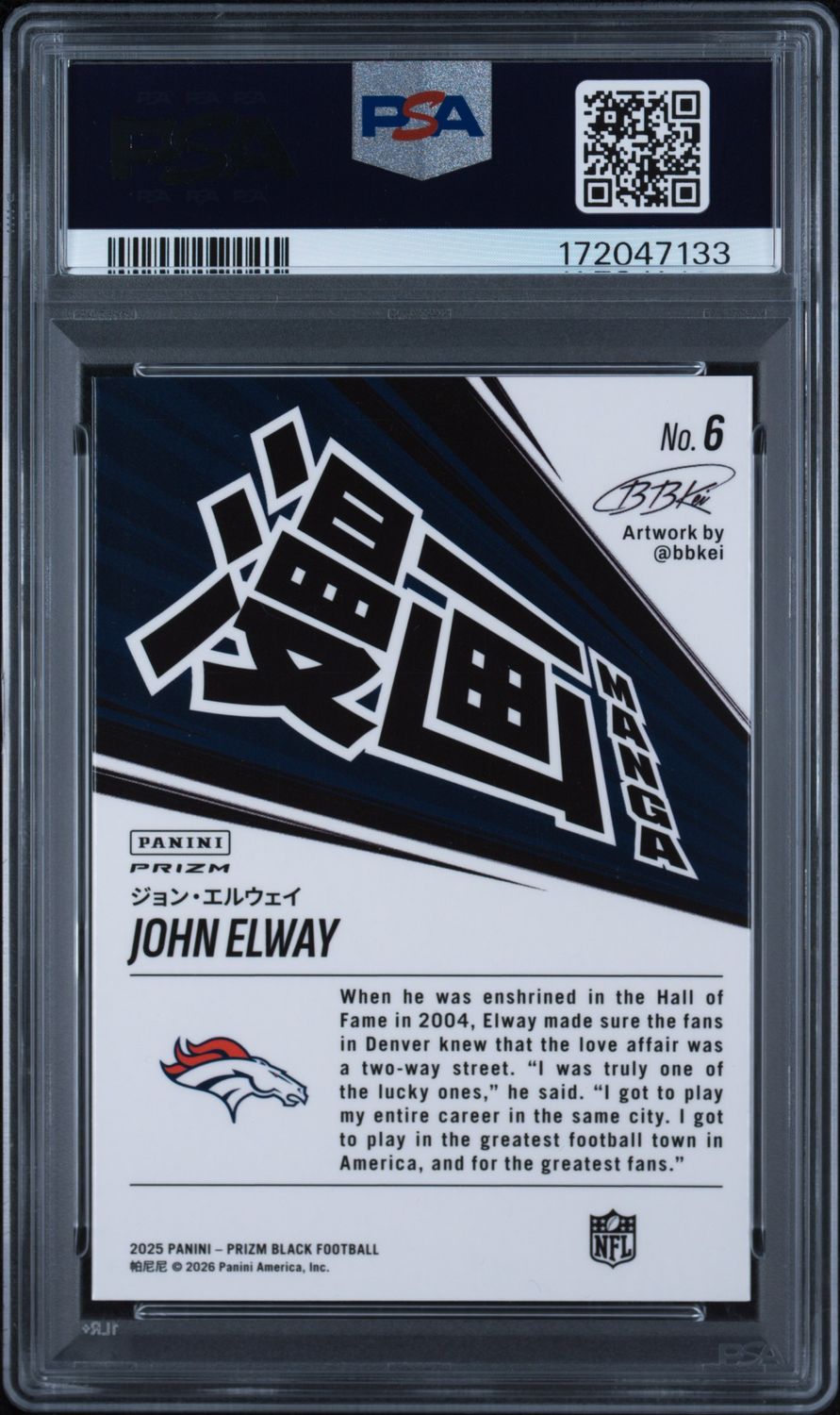 2025 John Elway Prizm Black Manga PSA 9 / Cert: 172047133