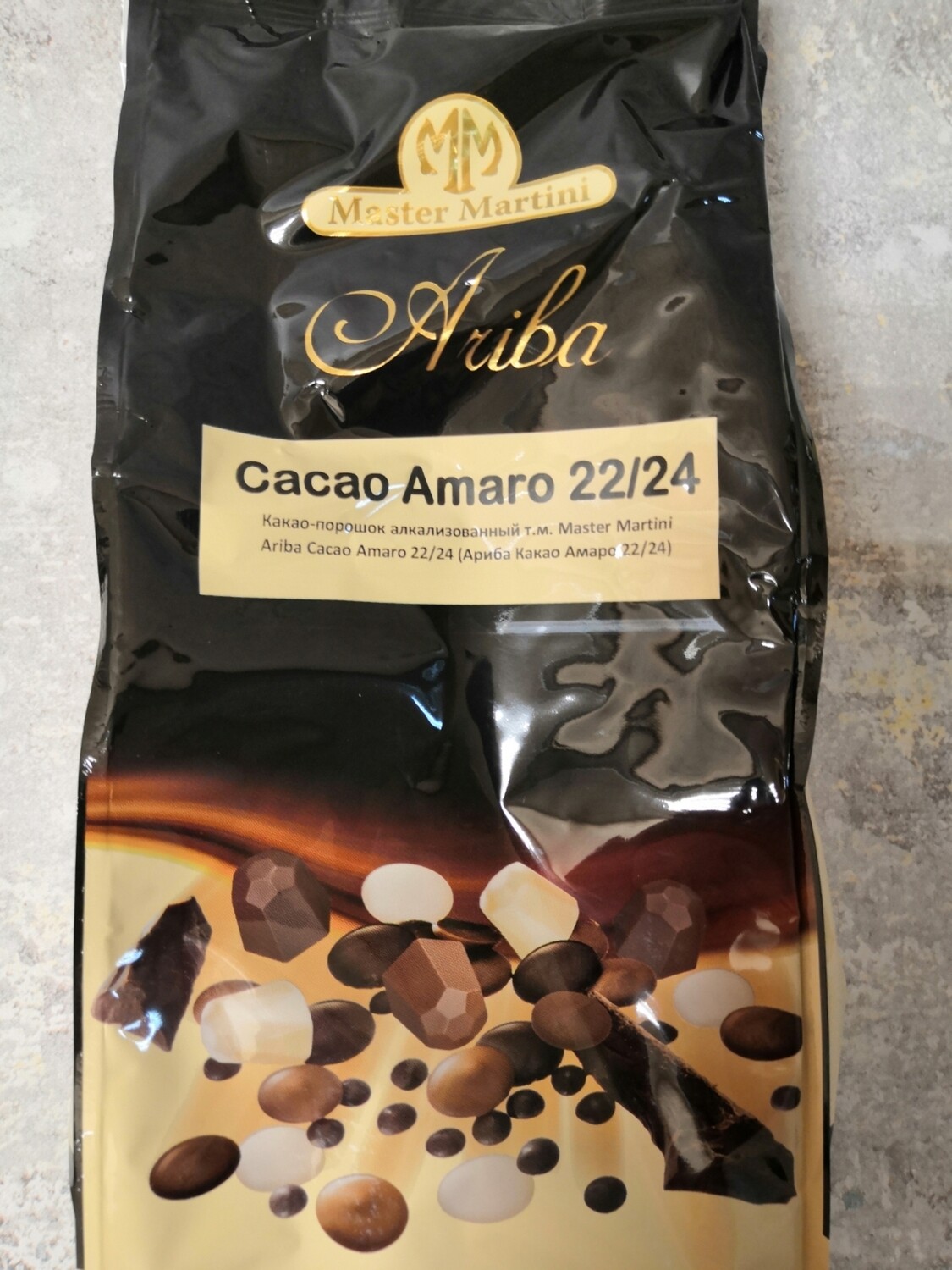Какао порошок алкализованный Ариба Мастер мартини 1 кг