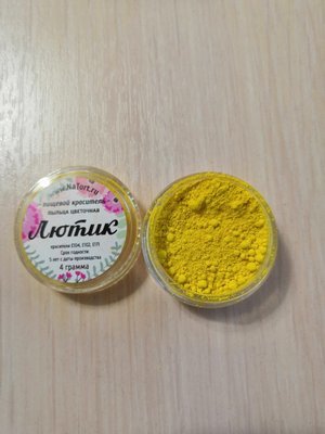 Цветочная пыльца "Лютик" 4 г