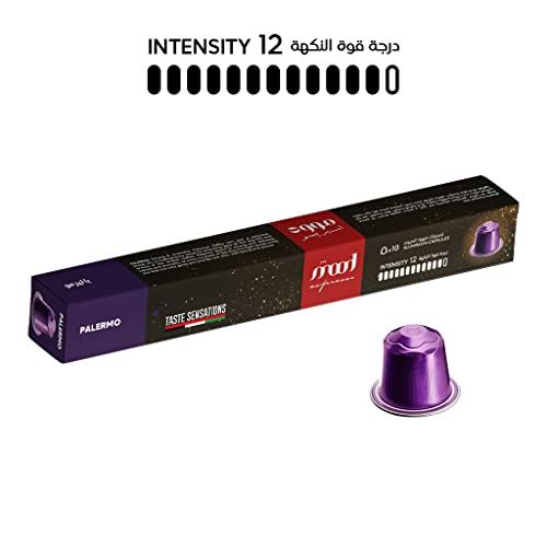 Mood Espresso 4 Flavors Nespresso 240