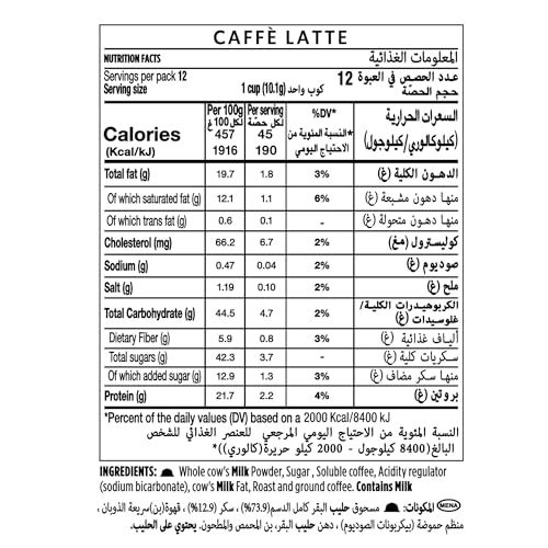 Starbucks Caffe Latte Dolce Gusto 12