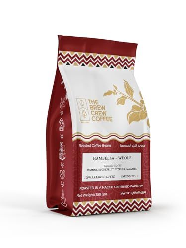 The Brew Crew Ethiopia Hambella 250g
