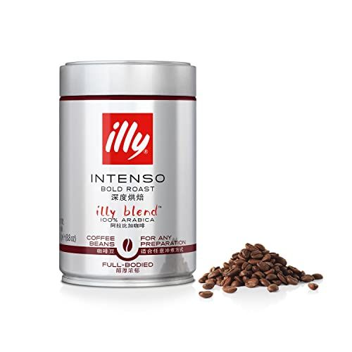 illy Intenso Bold Beans Tin 250g