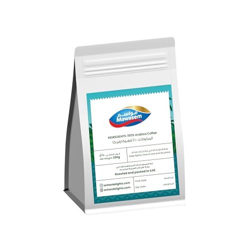 Mawasem Specialty Coffee Beans - Geisha Panama Janson 250g bag with white and blue label and green …